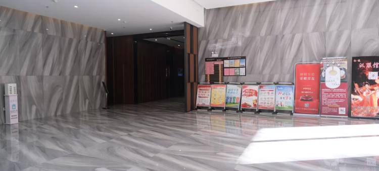 西安新雅源酒店(大雁塔大唐不夜城店)图片