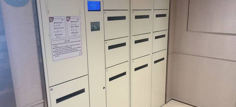 汉庭酒店(平湖新华中路店)图片