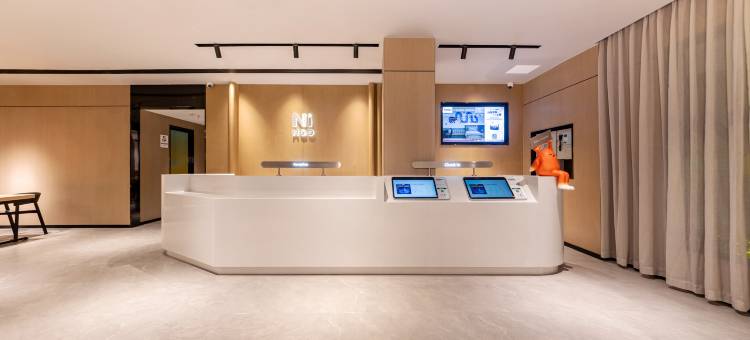 你好酒店(南京南站软件大道地铁站店)图片