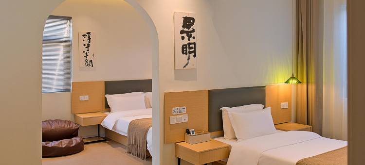里巷邑宿·Dream Room茶器美学空间民宿(景德镇陶溪川文创街区店)图片