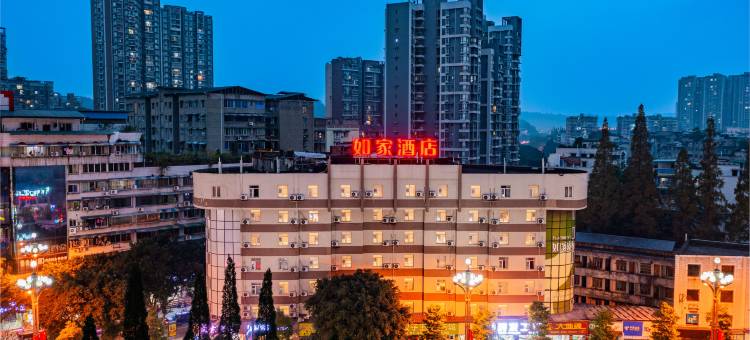 如家酒店·neo(乐山张公桥美食街店)图片