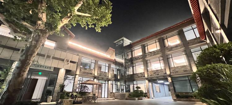 丽呈别院·东山龙悦(龙门站龙门石窟店)图片