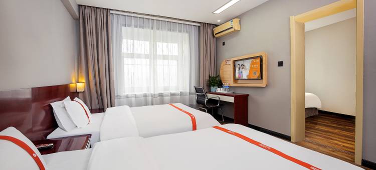 贝壳酒店(洛阳河南科技大学西苑校区长安路地铁站店)图片