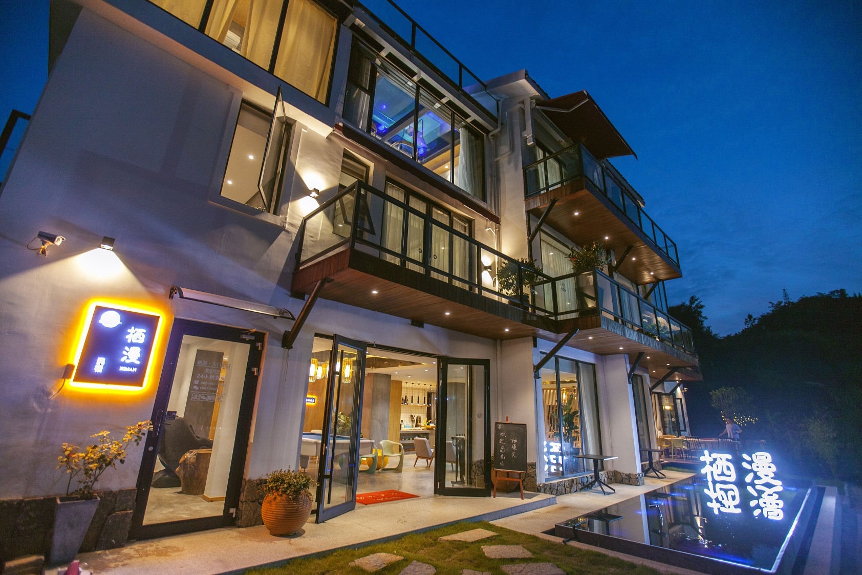 Ximan Tianmen Shanju Holiday Hostel Hotel Overview