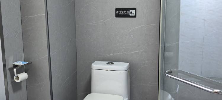 星7天酒店(邢台青青家园店)图片