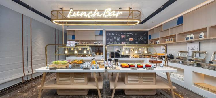 凯里亚德酒店(惠州学院天虹商场店)图片