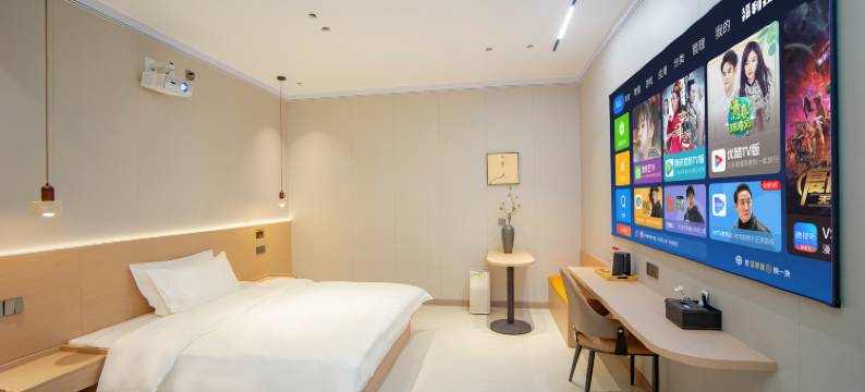 初和小院(洛邑古城店)图片