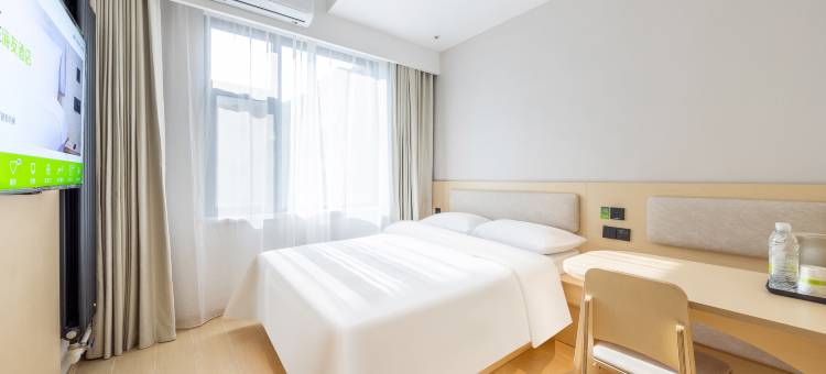 海友酒店(兰州西站省博物馆店)图片