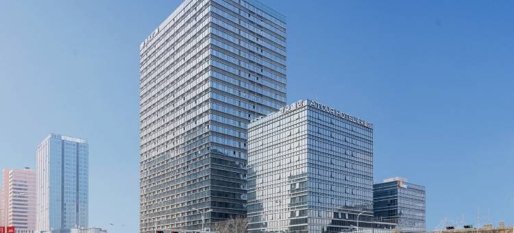 晨栖精选公寓(苏州北站万汇广场店)图片
