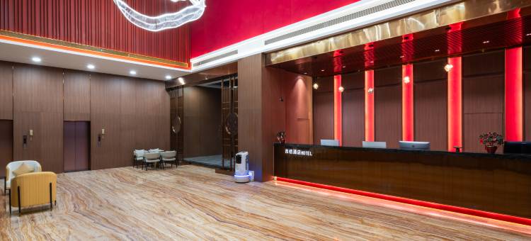 栖梧酒店(佛山金沙洲金铂天地店)图片