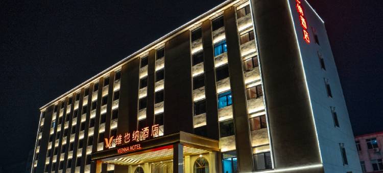 维也纳酒店(汉川北河工业园店)图片