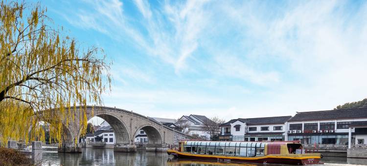 苏州文旅姑苏小院·万年桥酒店图片