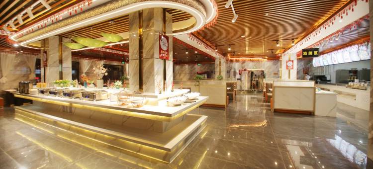 万信至格酒店(库车天山中路店)图片