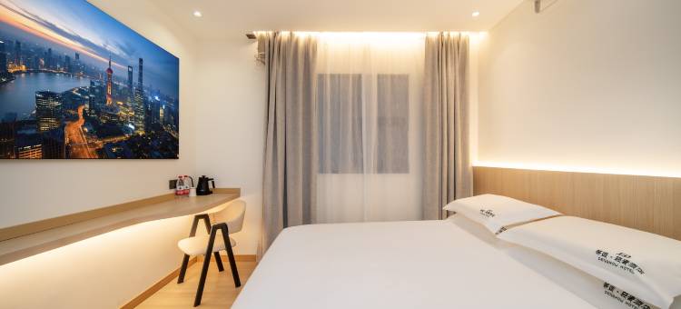 等逅轻奢酒店(上海五角场复旦大学店)图片