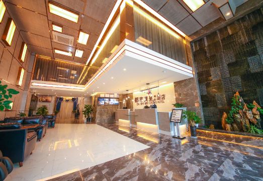 都市美呈精品酒店（成都温江凤凰大街地铁站店）外景图