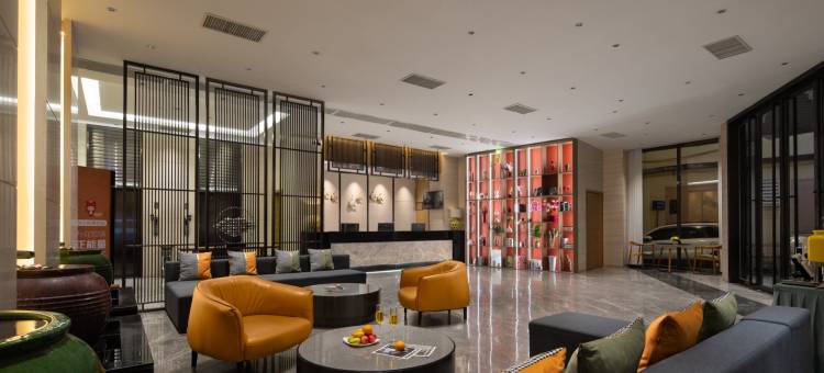 花沐禧国际酒店(顺德北滘公园地铁站美的全球创新中心店)图片