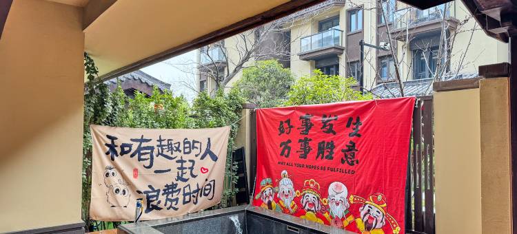 唐寻民宿(太白山唐镇店)图片