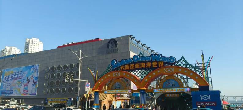 如家酒店(大连星海公园圣亚海洋世界店)图片