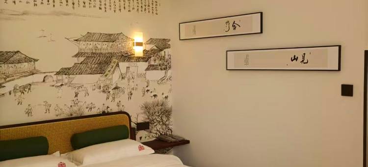 半江.雲居客栈(断桥景区店)图片