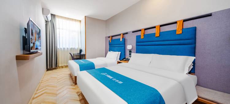 如家·UP华驿精选酒店(唐山北新道八方购物广场店)图片