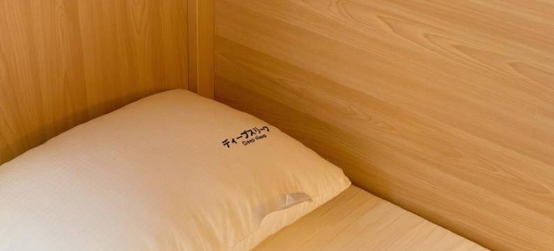 乐巢民宿(万象汇杭州东站店)图片