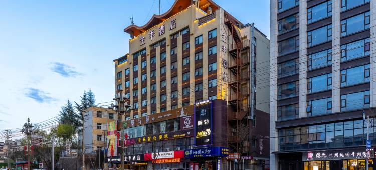 全季酒店(天水中心广场店)图片