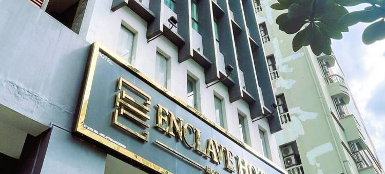 ENCLAVE HOTEL KUALA LUMPUR - Previously known as Season Point Hotel图片