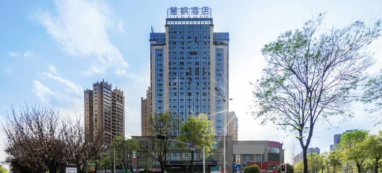 麗枫酒店(江油纪念碑店)图片