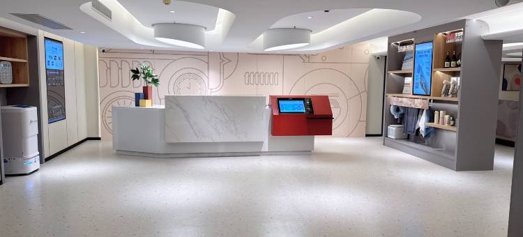 如家商旅酒店(秦皇岛太阳城新天地购物广场店)图片