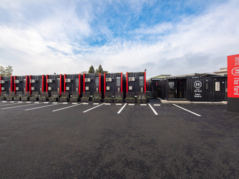 小山横仓庭院 R9 酒店