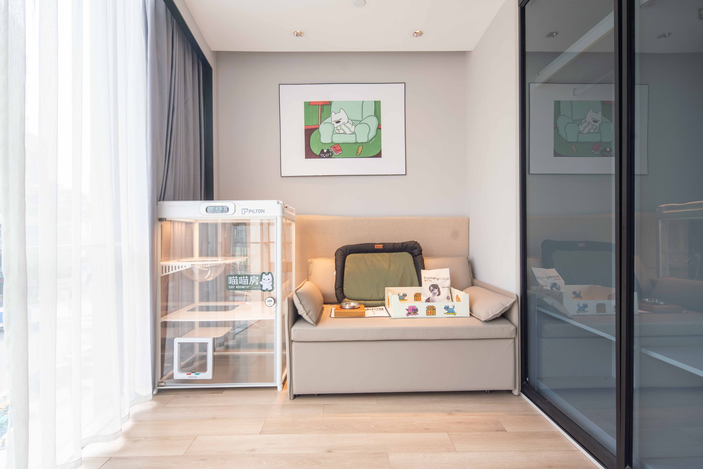 Somerset Gaoxin ChengduHotel Overview