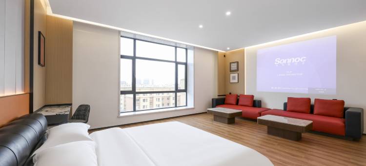 吉林恒大精品酒店(江南三亚路店)图片