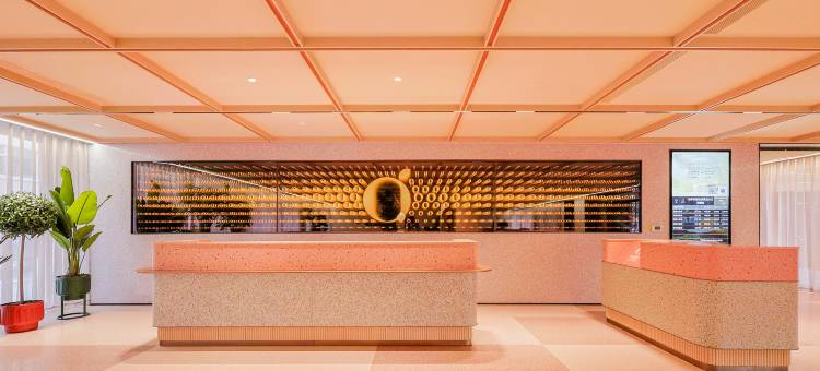 桔子酒店(长春白求恩吉大三院店)图片