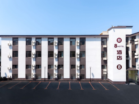 8Hotel酒店(大连星海公园圣亚海洋世界店)