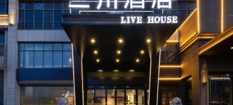 三川酒店(蚌埠火车站店)图片