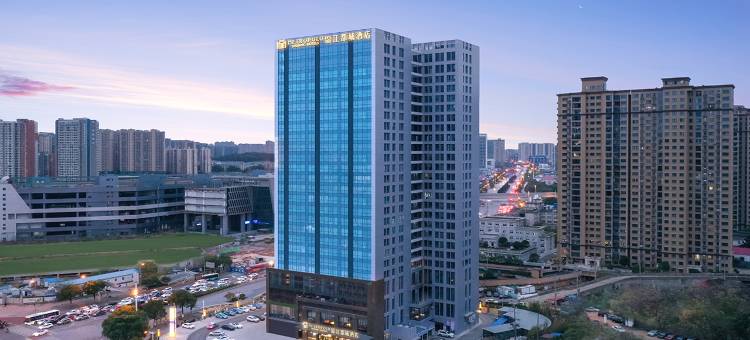 METROPOLO丨锦江都城酒店(长沙德思勤广场省政府店)图片