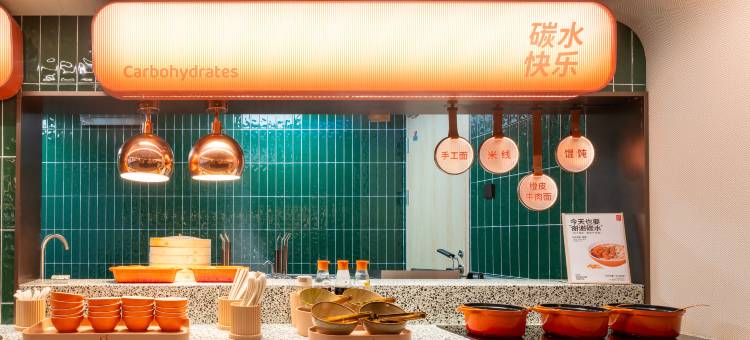 桔子酒店(台州路桥十里长街店)图片