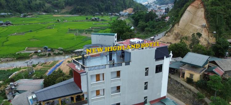 新高地酒店(New Highland Hotel Yen Bai)图片