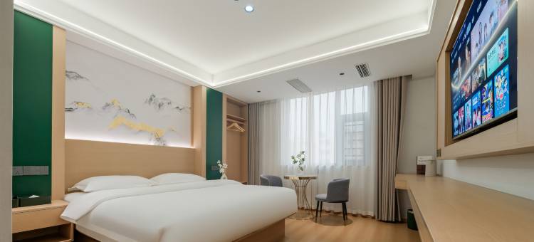 瑞枫大酒店(昭通锦海建材家居城合景广场店)图片