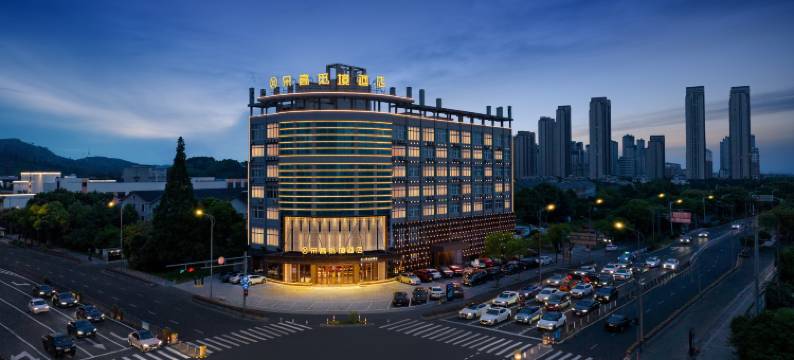 慈溪朵高觅境酒店(银泰百货城西店)图片