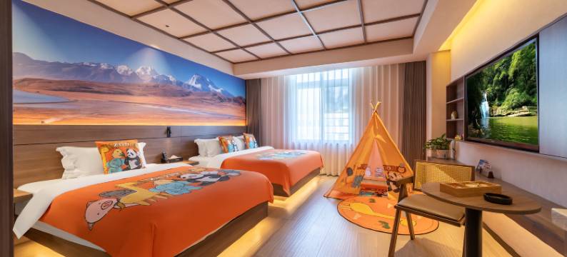 全戏•嘉斯顿酒店(雅安天全店)图片