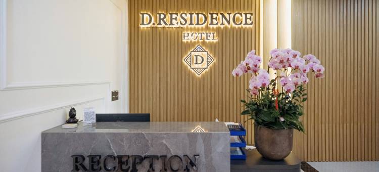 D.公寓酒店 宁平(D.RESIDENCE HOTEL NINH BINH)图片