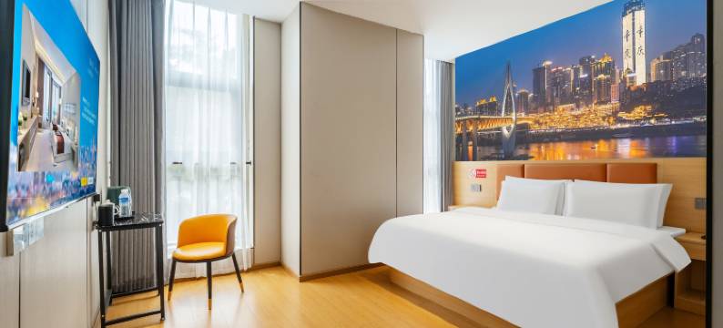 逸燊智能酒店(德阳石刻高铁站店)图片