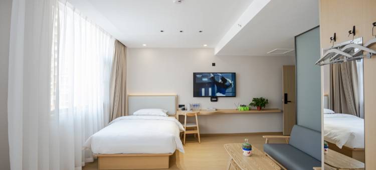 如家华驿酒店(安阳林州长安路人民公园店)图片