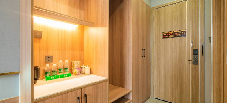 云泊电竞酒店图片