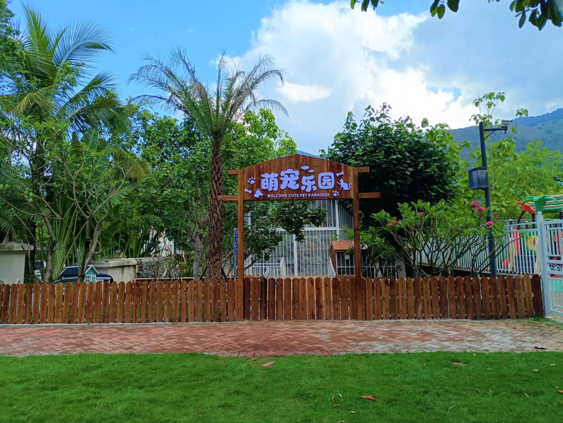 西双版纳景洪温德姆度假酒店图片