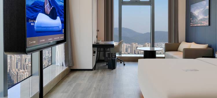 六盘水高铁站人民路亚朵酒店图片