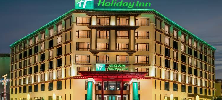 IHG Hotel·巴塘假日酒店图片