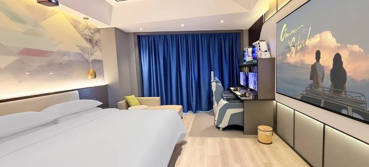 漫激电竞酒店(新建中心店)图片