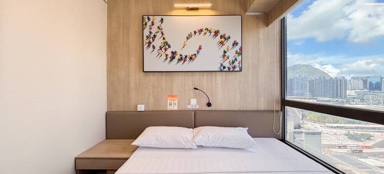 智汇轩(启德酒店)图片